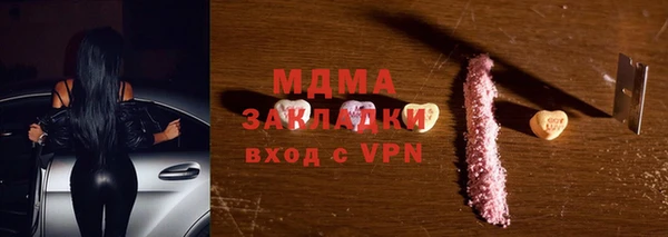 кокаин Алзамай