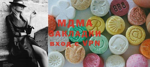 стаф Алексин