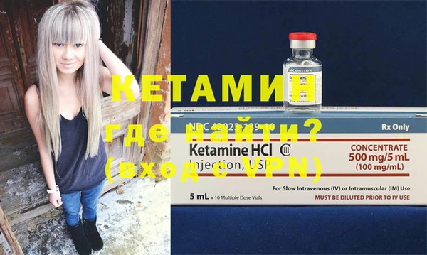 MESCALINE Алексеевка
