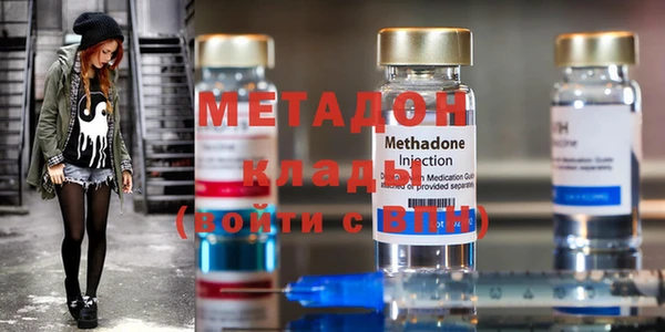 MESCALINE Алексеевка