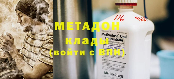 стаф Алексин