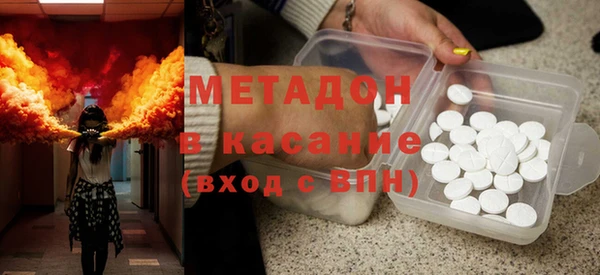 кокаин Алзамай