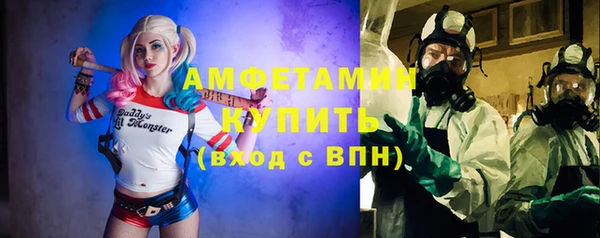 кокаин Алзамай