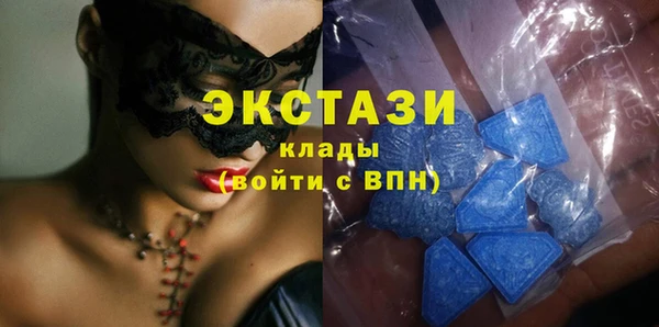 кокаин Алзамай