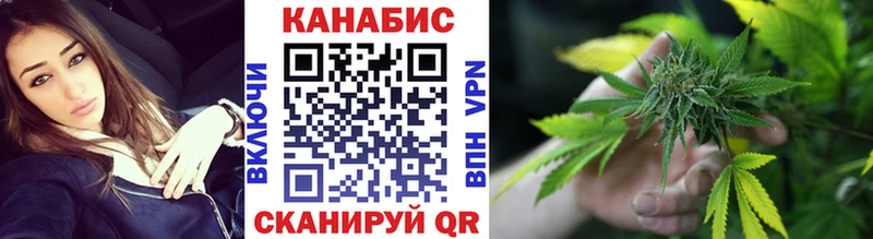 Бошки марихуана Amnesia Боготол